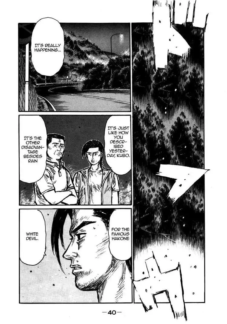 Initial D Chapter 561 4